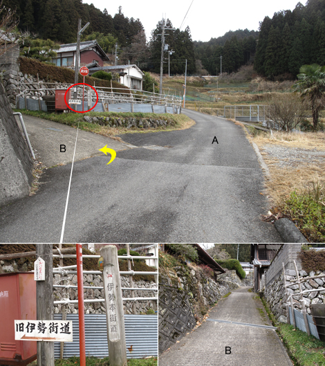 20140105hike (136)